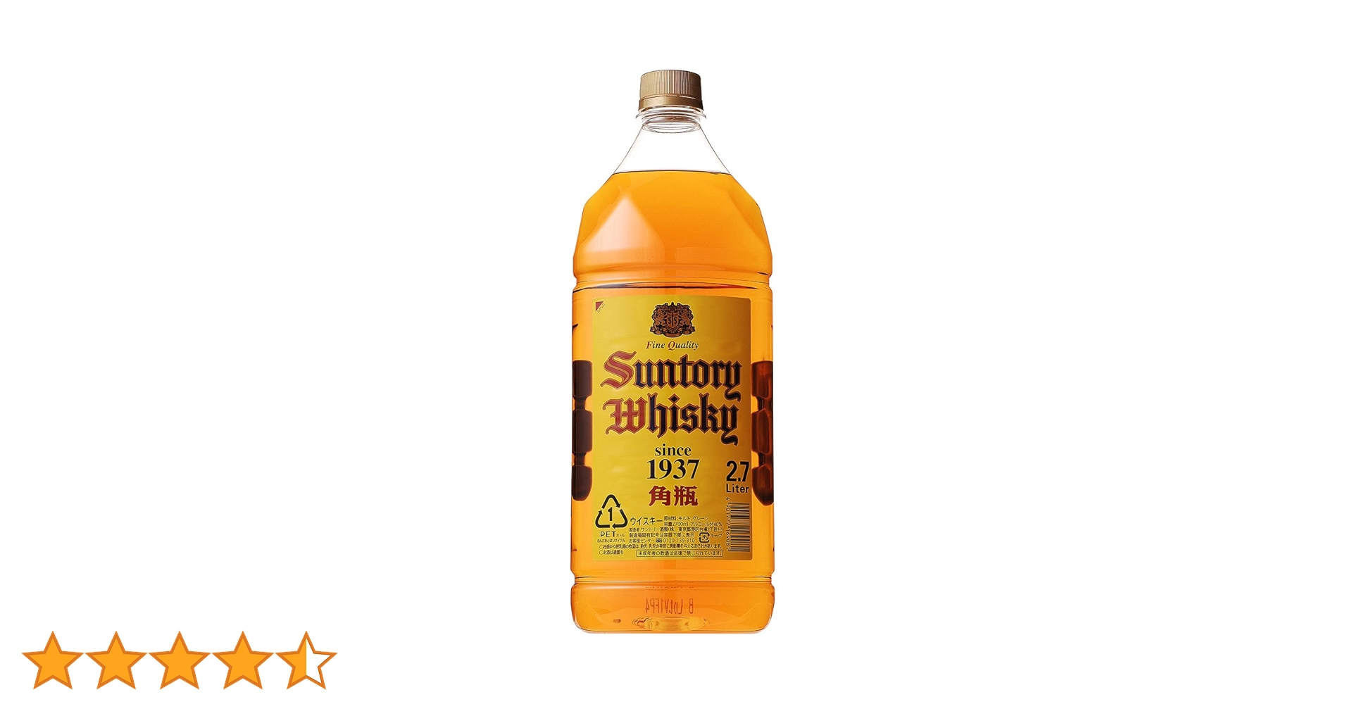 Amazon.co.jp: サントリー ウイスキー 角瓶 [日本 2700ml